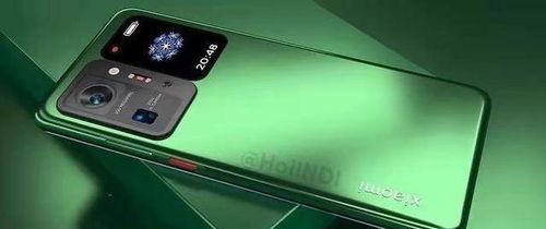 小米12u最新爆料,旗舰性能与未来科技前瞻 第2张 小米12u最新爆料,旗舰性能与未来科技前瞻 第2张