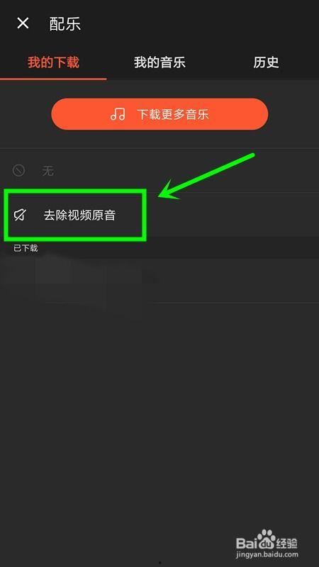 娱乐吃瓜视频的配音软件,揭秘热门娱乐吃瓜视频背后的配音神器 第3张 娱乐吃瓜视频的配音软件,揭秘热门娱乐吃瓜视频背后的配音神器 第3张