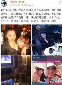 豆姐爆料散打完整视频,散打完整视频幕后真相大曝光 第3张 豆姐爆料散打完整视频,散打完整视频幕后真相大曝光 第3张