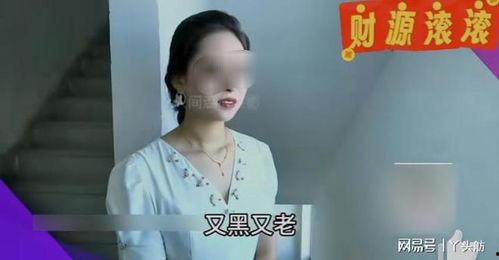 深圳龙岗刘姐最新的爆料,揭秘背后惊人真相 第2张 深圳龙岗刘姐最新的爆料,揭秘背后惊人真相 第2张