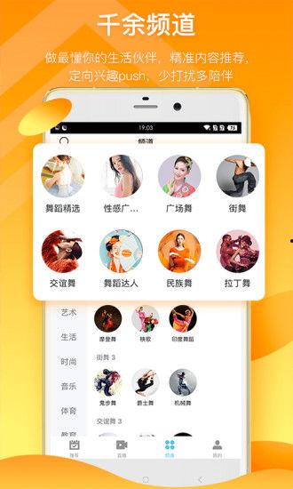 老挝录音爆料视频下载,视频内容深度解析