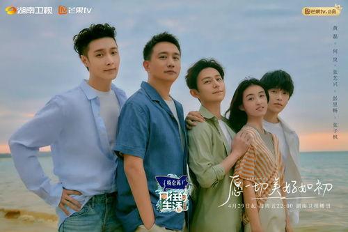 赖小子在线观看完整版,青春逆袭之路 第3张 赖小子在线观看完整版,青春逆袭之路 第3张