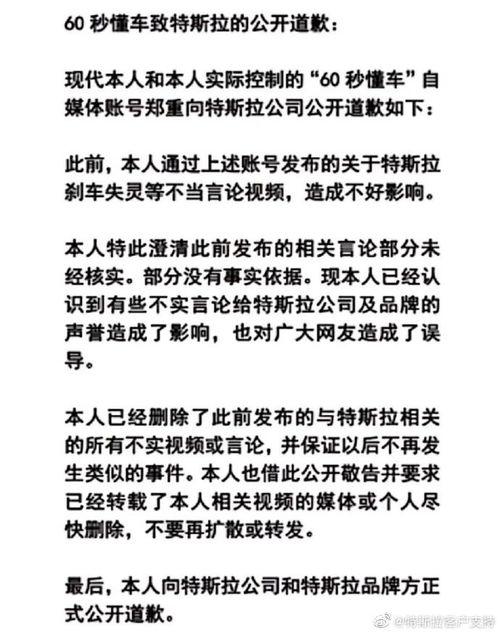 方正证券爆料最新消息是真的吗,真实性待核实 第3张 方正证券爆料最新消息是真的吗,真实性待核实 第3张