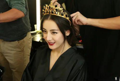 迪丽热巴杨洋最新爆料,揭秘幕后故事与情感纠葛 第3张 迪丽热巴杨洋最新爆料,揭秘幕后故事与情感纠葛 第3张