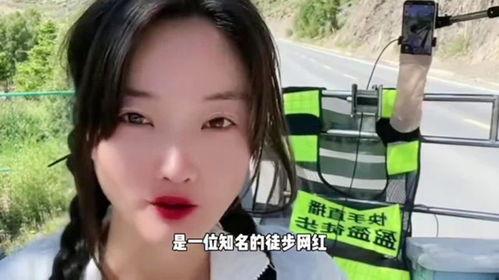 女网红爆料老板是谁呀视频,视频背后神秘老板身份大起底 第3张 女网红爆料老板是谁呀视频,视频背后神秘老板身份大起底 第3张