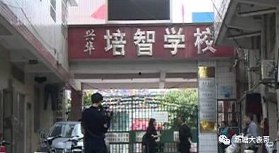 潘梅小卖部爆料视频,揭秘幕后真相 第2张 潘梅小卖部爆料视频,揭秘幕后真相 第2张