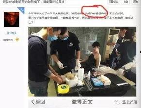 爆料者汪小菲是谁啊视频,爆料者背后的故事 第2张 爆料者汪小菲是谁啊视频,爆料者背后的故事 第2张