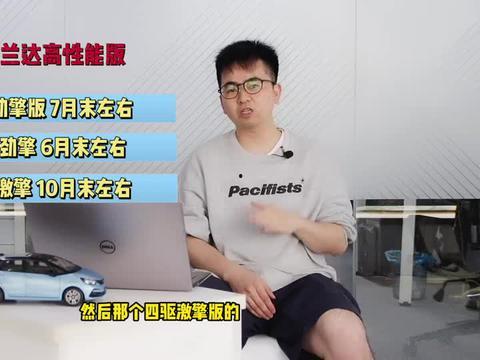 变异牛蛙爆料视频大全最新,揭秘视频大全背后的惊人真相 第3张 变异牛蛙爆料视频大全最新,揭秘视频大全背后的惊人真相 第3张