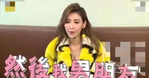 网红刘二萌爆料事件视频,揭秘网红背后的真相 第3张 网红刘二萌爆料事件视频,揭秘网红背后的真相 第3张