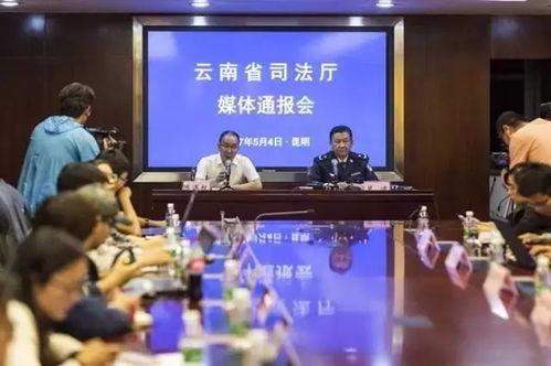 张林最新爆料消息视频,揭秘事件背后惊人真相 第2张 张林最新爆料消息视频,揭秘事件背后惊人真相 第2张