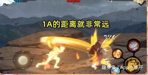 金鸣最新技能爆料,战力飙升,巅峰对决即将开启! 第2张 金鸣最新技能爆料,战力飙升,巅峰对决即将开启! 第2张