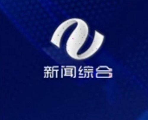 株洲新闻爆料方式,市民直击现场，最新事件实时报道
