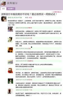 株洲新闻爆料方式,市民直击现场,最新事件实时报道 第3张 株洲新闻爆料方式,市民直击现场,最新事件实时报道 第3张