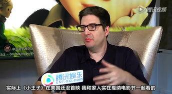 小王导演吃瓜视频下载免费,免费下载,揭秘娱乐圈幕后故事 第3张 小王导演吃瓜视频下载免费,免费下载,揭秘娱乐圈幕后故事 第3张