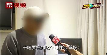 施工员爆料视频大全,施工员爆料视频大全深度解析 第2张 施工员爆料视频大全,施工员爆料视频大全深度解析 第2张