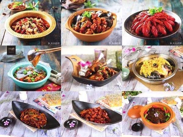 轻食制作爆料视频大全教程,揭秘热门视频教程大全
