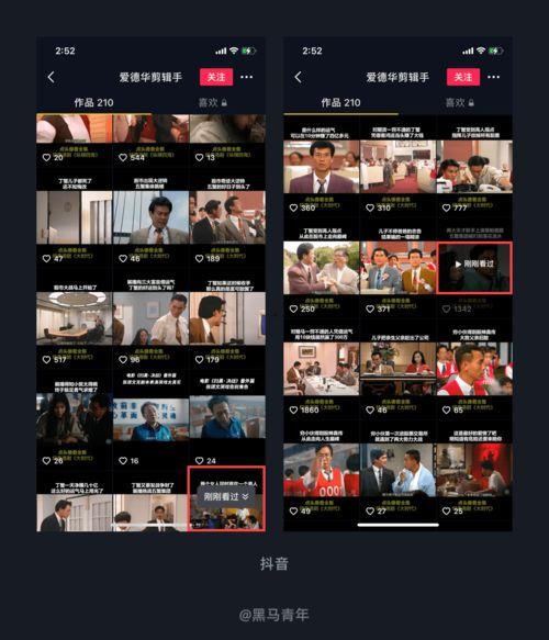轻食制作爆料视频大全教程,揭秘热门视频教程大全 第3张 轻食制作爆料视频大全教程,揭秘热门视频教程大全 第3张