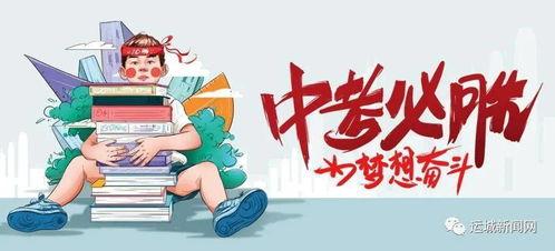国服美人爆料最新消息,最新动态揭秘,精彩内容抢先看! 第2张 国服美人爆料最新消息,最新动态揭秘,精彩内容抢先看! 第2张
