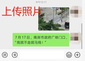爆料新闻素材怎么拍,爆料新闻背后的真相与幕后推手
