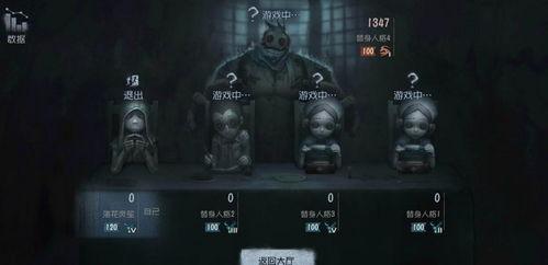 第五人格角色最新爆料,神秘面纱下的惊悚故事