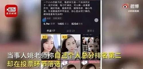 胡竞爆料视频完整版在线观看,揭秘事件真相与幕后黑幕 第2张 胡竞爆料视频完整版在线观看,揭秘事件真相与幕后黑幕 第2张