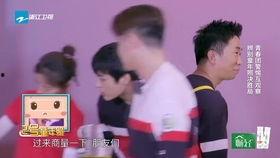 胡竞爆料视频完整版在线观看,揭秘事件真相与幕后黑幕 第3张 胡竞爆料视频完整版在线观看,揭秘事件真相与幕后黑幕 第3张
