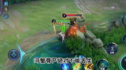 王者v区最新爆料,神秘英雄即将登场,游戏格局再掀风云 第3张 王者v区最新爆料,神秘英雄即将登场,游戏格局再掀风云 第3张