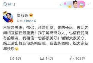 公关爆料视频大全下载免费,免费下载,一网打尽最新热点 第2张 公关爆料视频大全下载免费,免费下载,一网打尽最新热点 第2张