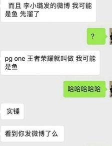 公关爆料视频大全下载免费,免费下载,一网打尽最新热点 第3张 公关爆料视频大全下载免费,免费下载,一网打尽最新热点 第3张