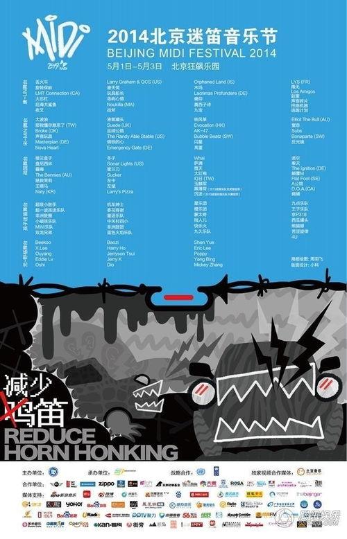 最新爆料娱乐指南,明星动向大揭秘,精彩瞬间抢先看! 第2张 最新爆料娱乐指南,明星动向大揭秘,精彩瞬间抢先看! 第2张