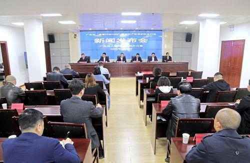 广元今日最新爆料,揭秘城市新动态与热点事件 第1张 广元今日最新爆料,揭秘城市新动态与热点事件 第1张