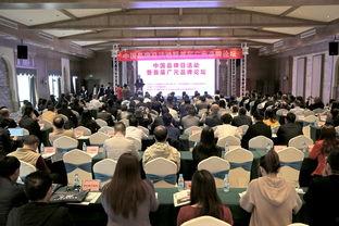 广元今日最新爆料,揭秘城市新动态与热点事件 第2张 广元今日最新爆料,揭秘城市新动态与热点事件 第2张