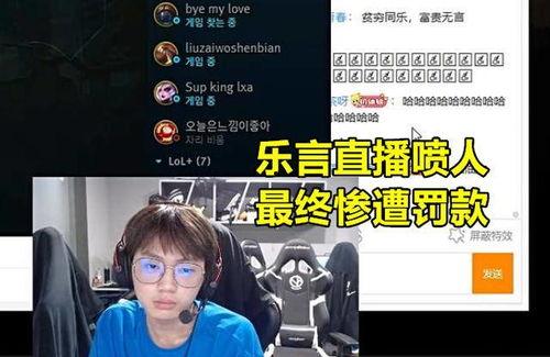 沐言被爆料的视频在哪看,揭秘幕后真相  第1张