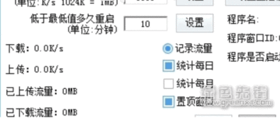 人人最新矿爆料,技术革新引领行业新风向  第3张