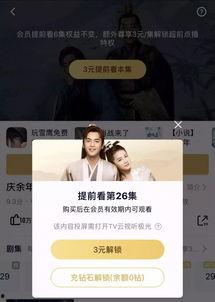 疯狂的爆料网友视频大全,网友视频大全背后的真实故事  第2张