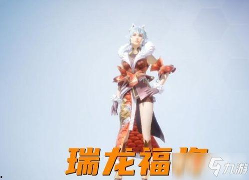 ss17赛季最新爆料和平精英,平精英新爆料,战火升级,谁将问鼎巅峰? 第2张 ss17赛季最新爆料和平精英,平精英新爆料,战火升级,谁将问鼎巅峰? 第2张