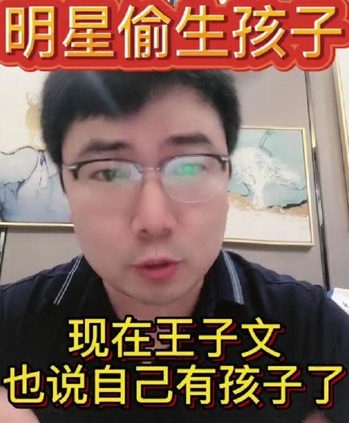 娱乐圈爆料胜诉,真相与正义的胜利  第2张