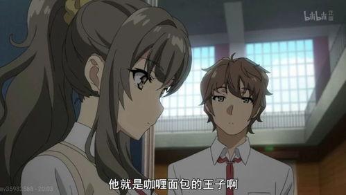 双叶第一集在线观看,揭开神秘面纱,探寻未知世界 第2张 双叶第一集在线观看,揭开神秘面纱,探寻未知世界 第2张