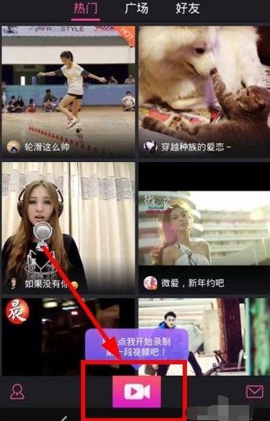 三张照片怎么做视频爆料,视频爆料背后的真相与疑云 第2张 三张照片怎么做视频爆料,视频爆料背后的真相与疑云 第2张
