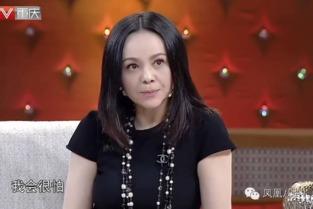 王琳最新爆料新闻事件,最新爆料事件引发热议 第2张 王琳最新爆料新闻事件,最新爆料事件引发热议 第2张