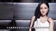 唐艺八卦爆料视频全集,揭秘娱乐圈幕后真相 第3张 唐艺八卦爆料视频全集,揭秘娱乐圈幕后真相 第3张