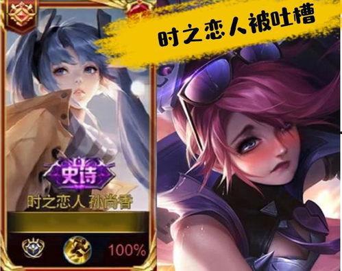大仙爆料九尾狐视频在线观看,大仙独家爆料视频在线观看 第3张 大仙爆料九尾狐视频在线观看,大仙独家爆料视频在线观看 第3张