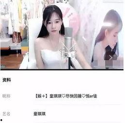 孙老斯前女友爆料微博视频,揭秘背后惊人真相 第3张 孙老斯前女友爆料微博视频,揭秘背后惊人真相 第3张
