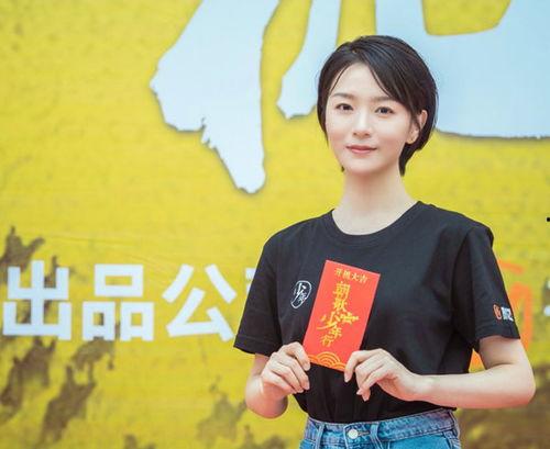 徐巧芯爆料照片大全视频,揭秘背后惊人真相 第2张 徐巧芯爆料照片大全视频,揭秘背后惊人真相 第2张