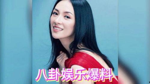 娱乐星吃瓜,星吃瓜事件大揭秘 第2张 娱乐星吃瓜,星吃瓜事件大揭秘 第2张