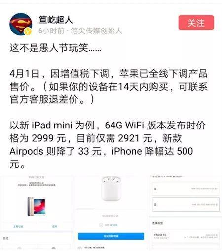 今日头条新闻最新爆料,揭秘重大新闻事件背后真相 第3张 今日头条新闻最新爆料,揭秘重大新闻事件背后真相 第3张