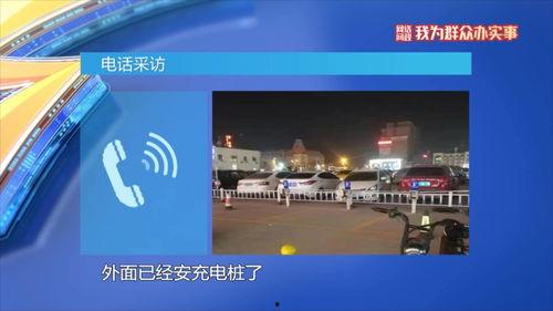 山东菏泽爆料新闻最新,居民楼火灾致多人受伤，紧急救援正在进行中  第3张
