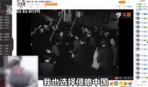王霖开播回应爆料视频大全,揭秘真相背后的故事