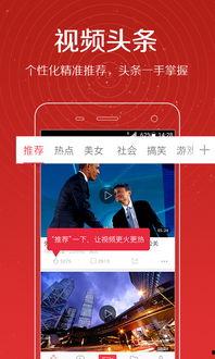 王霖开播回应爆料视频大全,揭秘真相背后的故事 第2张 王霖开播回应爆料视频大全,揭秘真相背后的故事 第2张