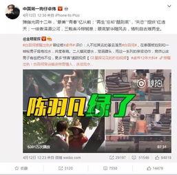 王霖开播回应爆料视频大全,揭秘真相背后的故事 第3张 王霖开播回应爆料视频大全,揭秘真相背后的故事 第3张